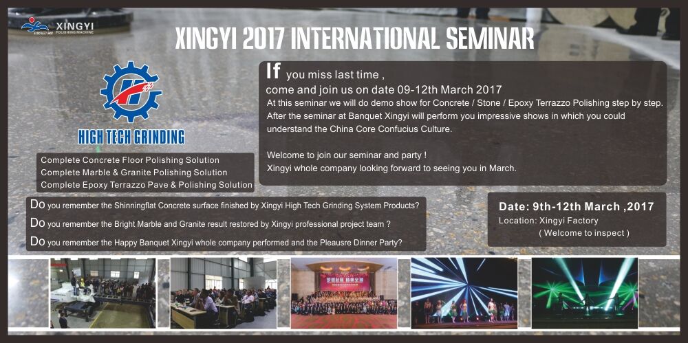 Xingyi 2017 Flooring Seminar Is Coming