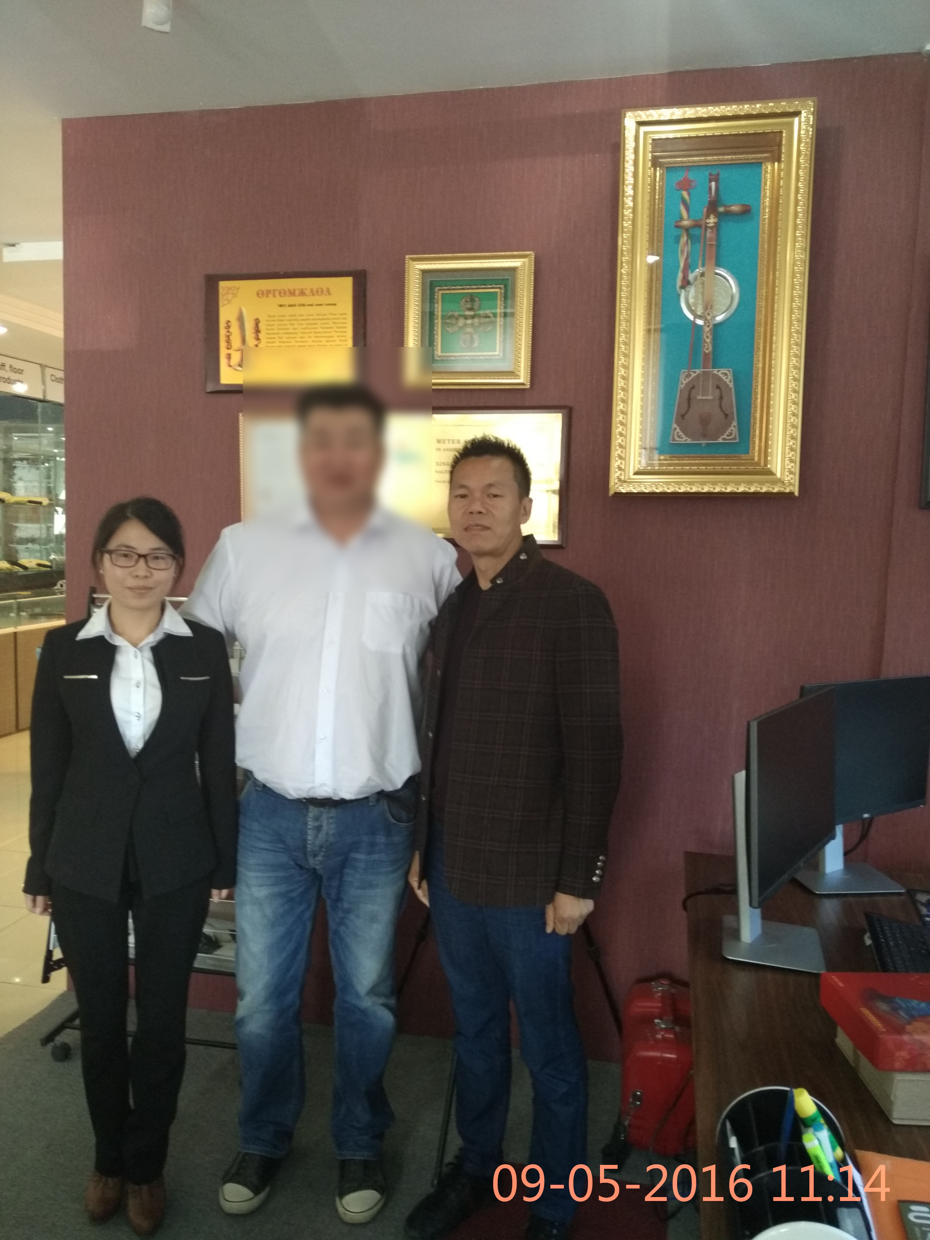 Xaingyi Team Outer Mongolia Visit