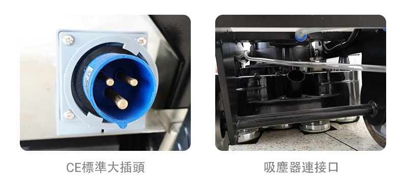 多功能磨盤