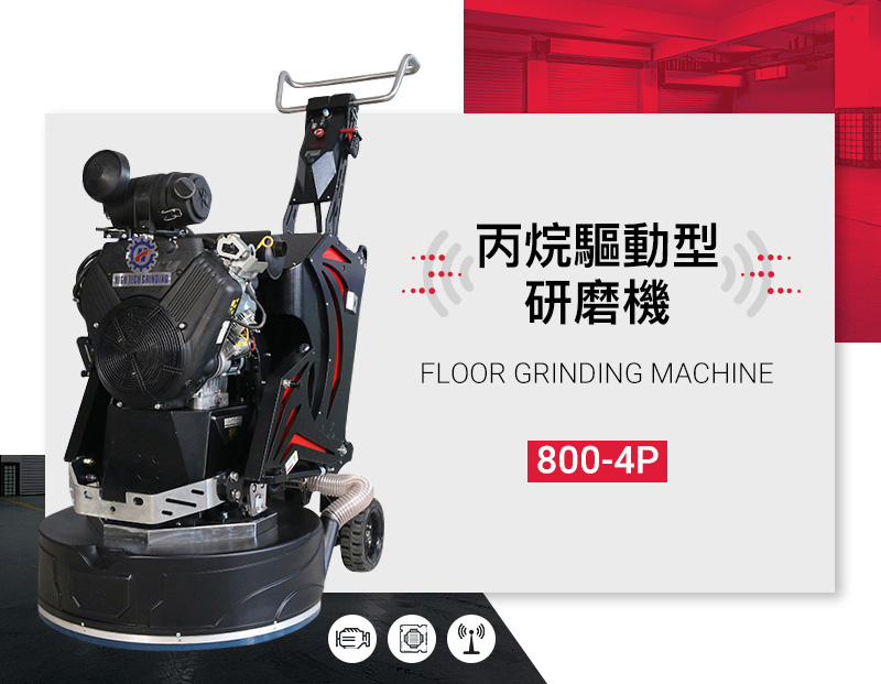 氣體驅動型機器