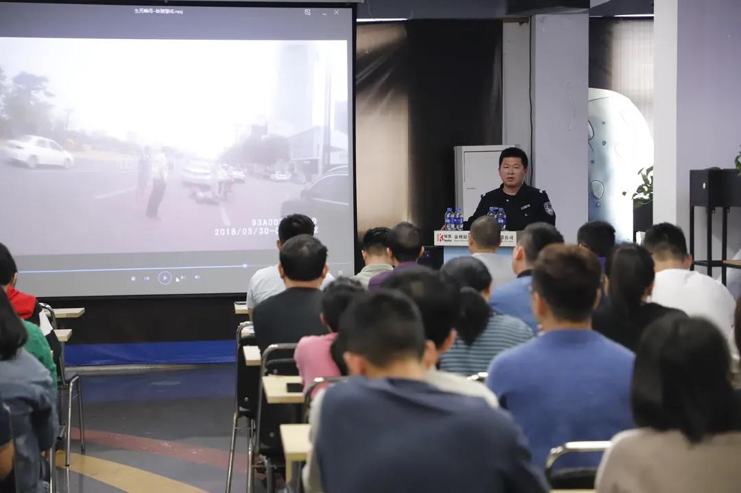 興翼安全知識講座