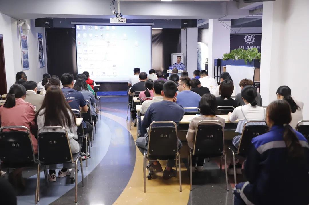 興翼防詐騙講座