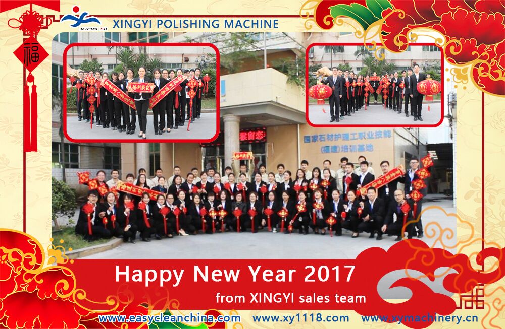 Xingyi Back to Work in 6th.Feb.2017