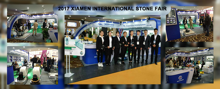 Xingyi 2017 the 17th China Xiamen International Stone Fair